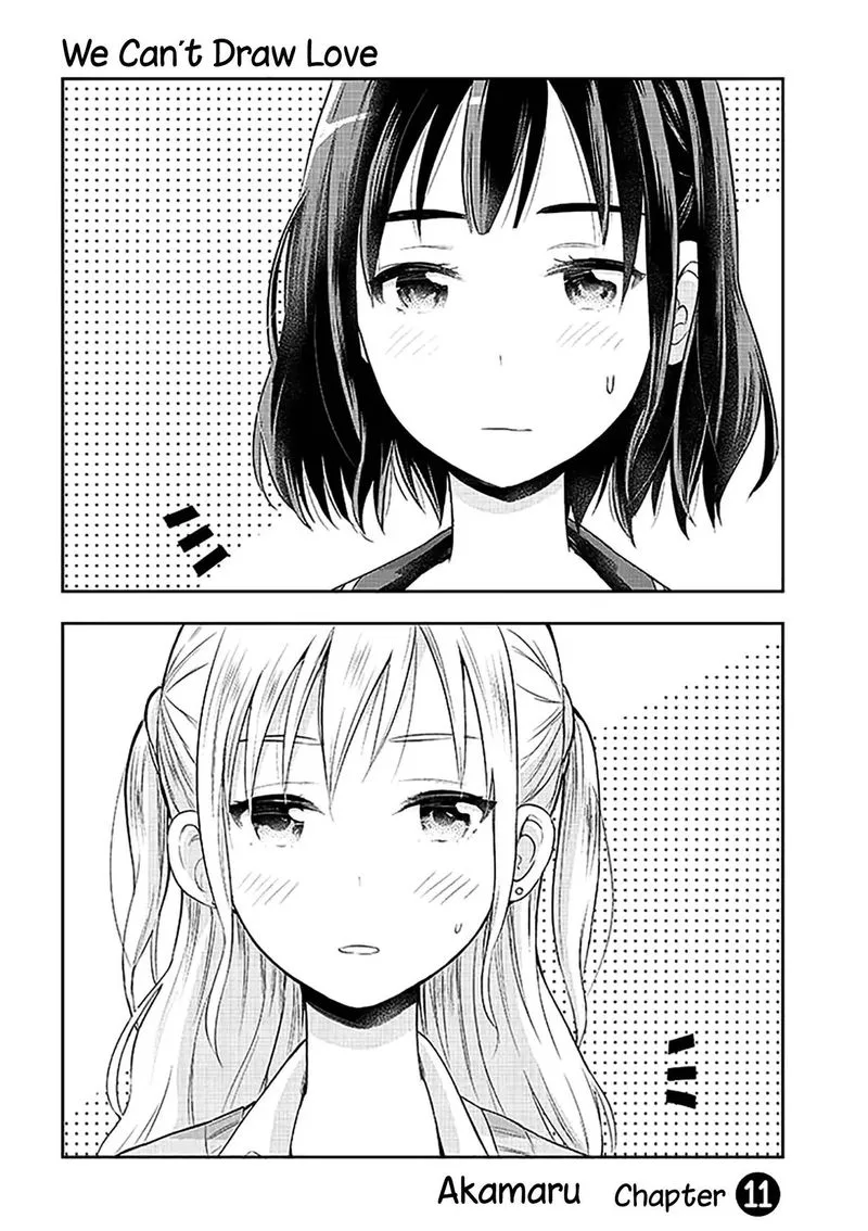 Watashitachi wa Koi wo Egakenai Chapter 11 page 2