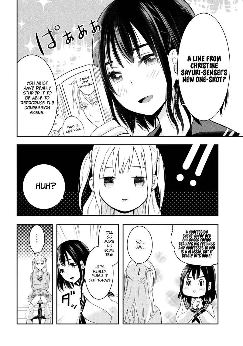 Watashitachi wa Koi wo Egakenai Chapter 11 page 12