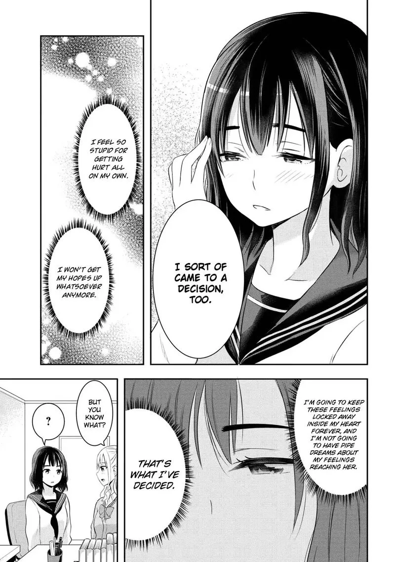 Watashitachi wa Koi wo Egakenai Chapter 11 page 5