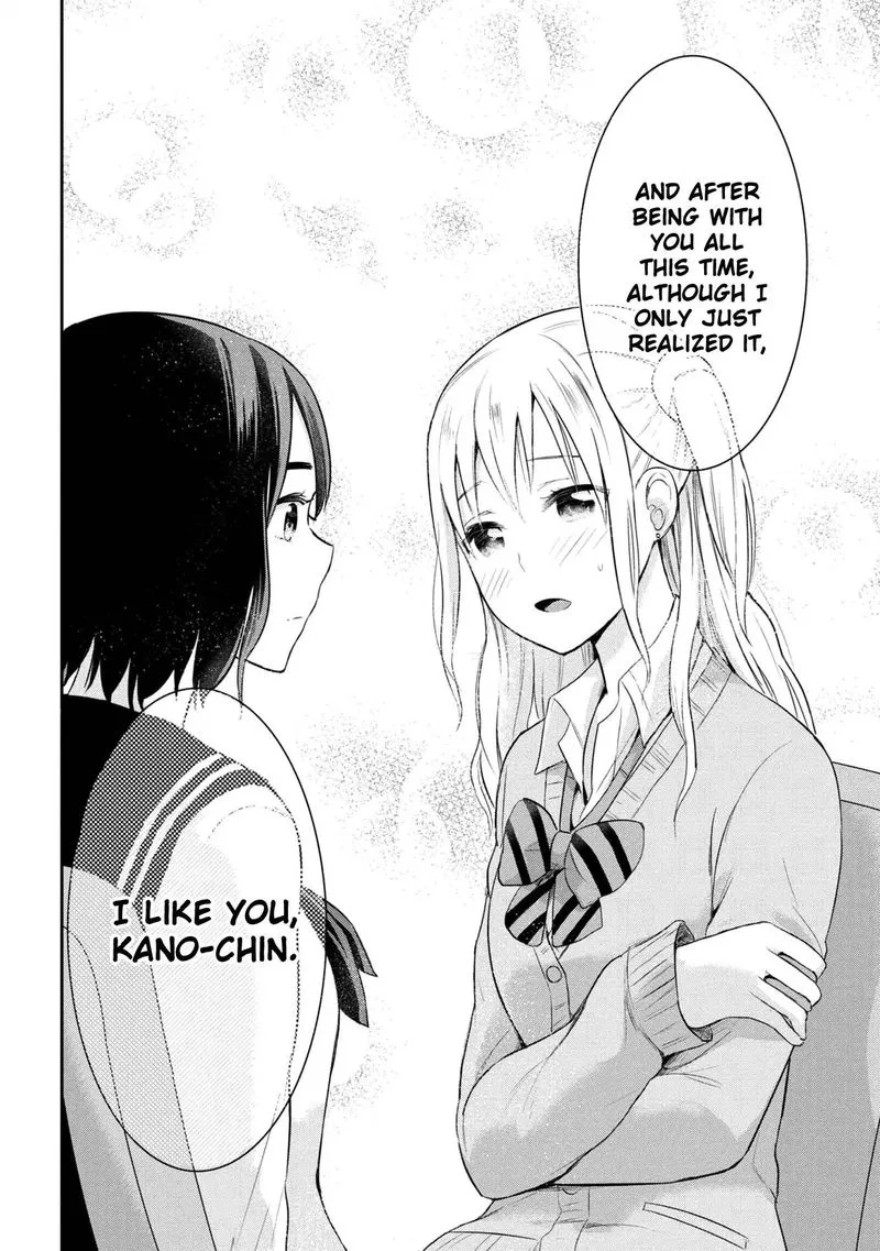 Watashitachi wa Koi wo Egakenai Chapter 11 page 10