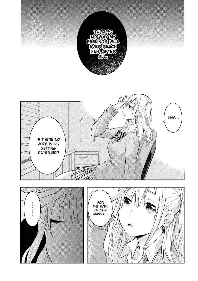 Watashitachi wa Koi wo Egakenai Chapter 11 page 15