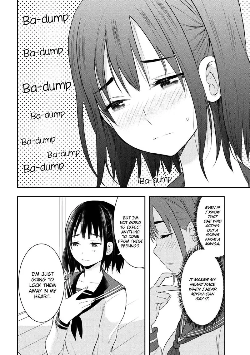 Watashitachi wa Koi wo Egakenai Chapter 11 page 14