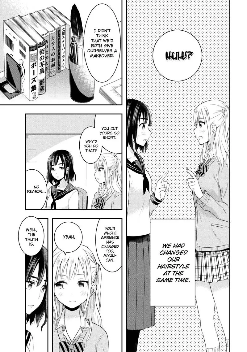 Watashitachi wa Koi wo Egakenai Chapter 11 page 3