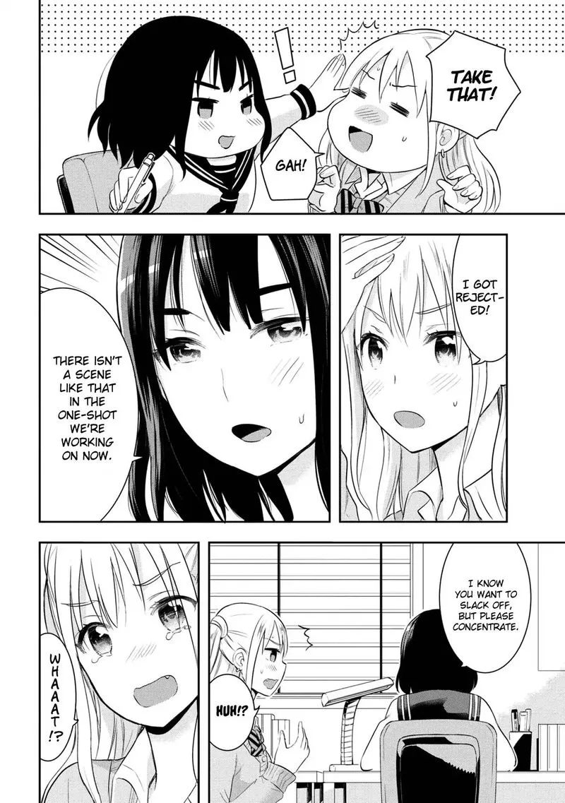 Watashitachi wa Koi wo Egakenai Chapter 12 page 2