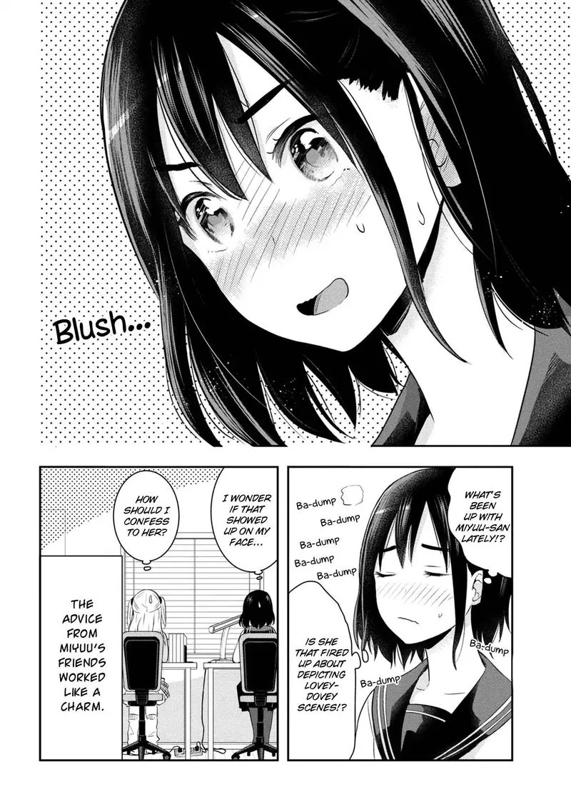 Watashitachi wa Koi wo Egakenai Chapter 12 page 14