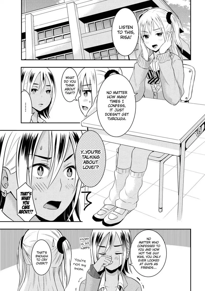 Watashitachi wa Koi wo Egakenai Chapter 12 page 3