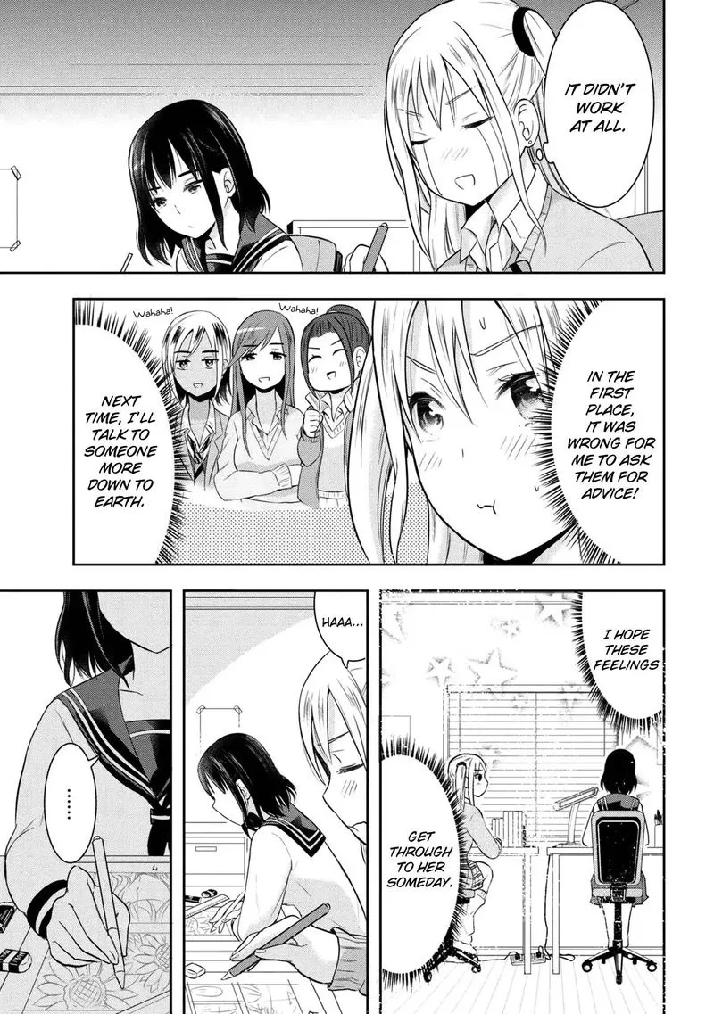 Watashitachi wa Koi wo Egakenai Chapter 12 page 13