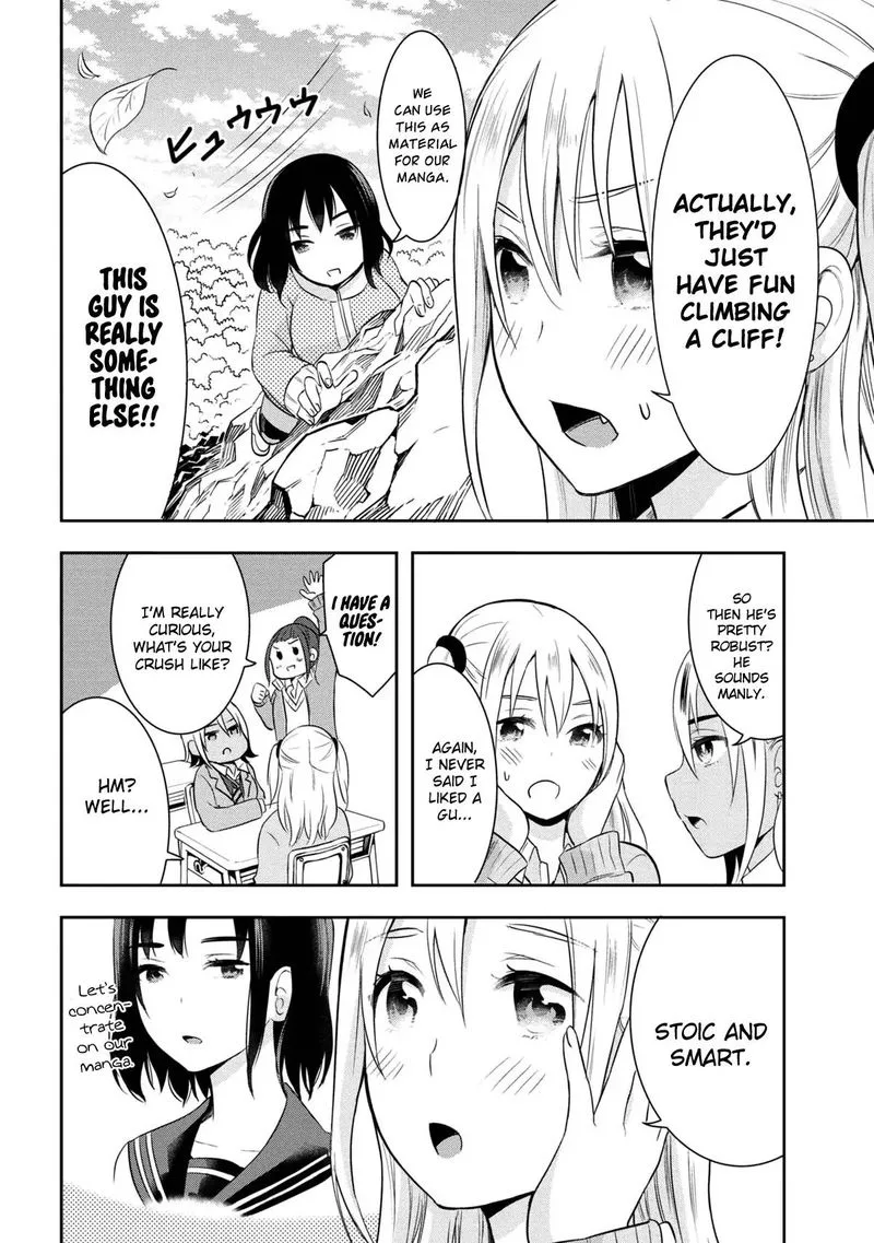 Watashitachi wa Koi wo Egakenai Chapter 12 page 8