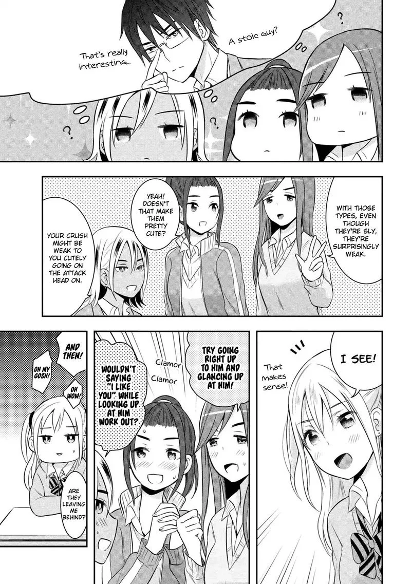 Watashitachi wa Koi wo Egakenai Chapter 12 page 9