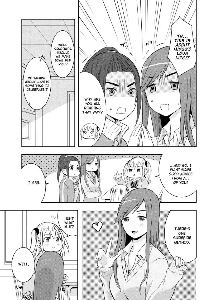Watashitachi wa Koi wo Egakenai Chapter 12 page 5
