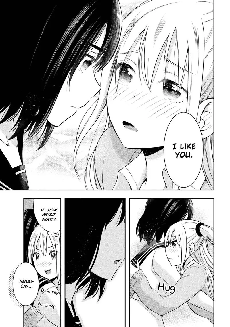 Watashitachi wa Koi wo Egakenai Chapter 12 page 11