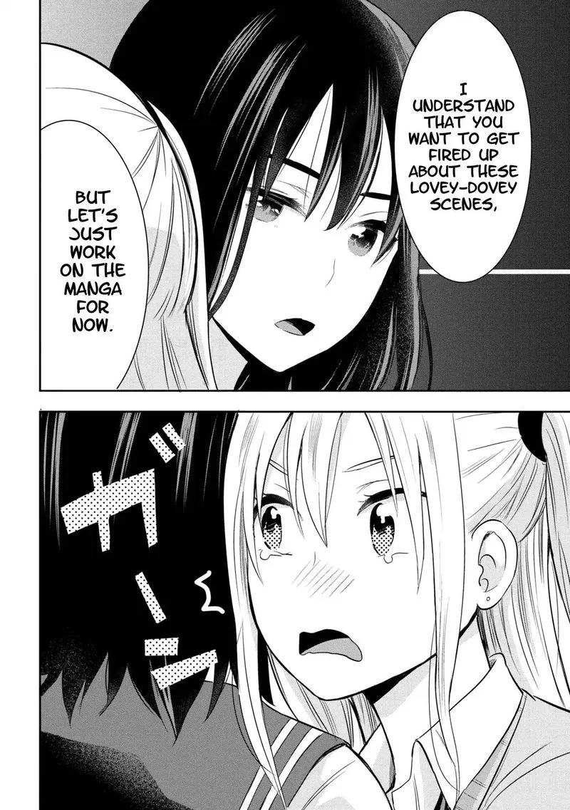 Watashitachi wa Koi wo Egakenai Chapter 12 page 12