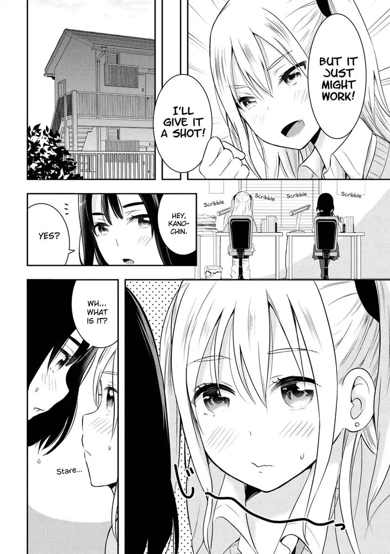 Watashitachi wa Koi wo Egakenai Chapter 12 page 10