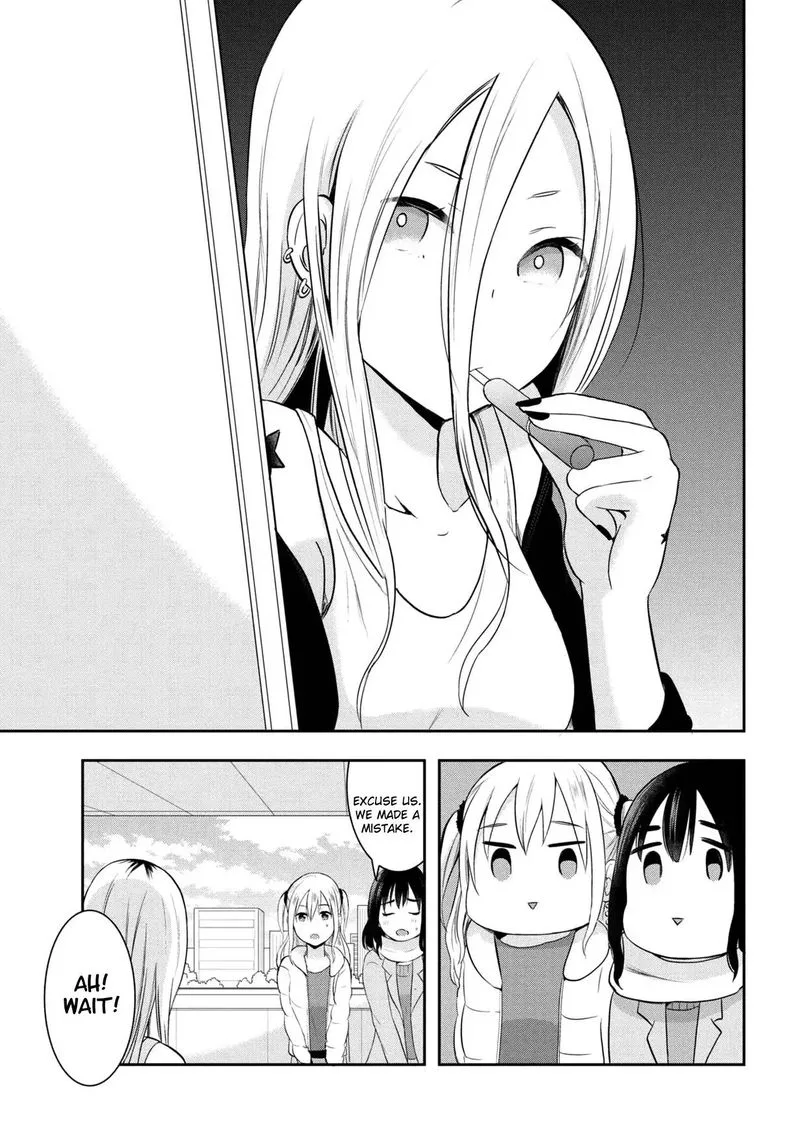 Watashitachi wa Koi wo Egakenai Chapter 13 page 3