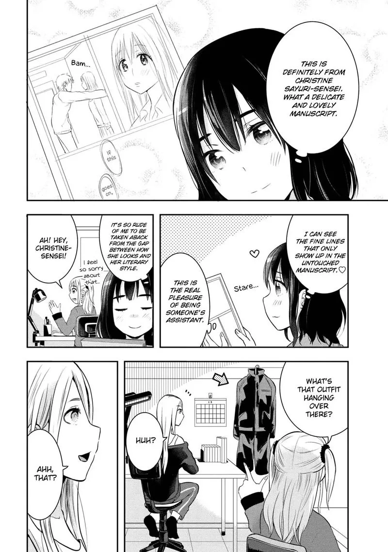 Watashitachi wa Koi wo Egakenai Chapter 13 page 6