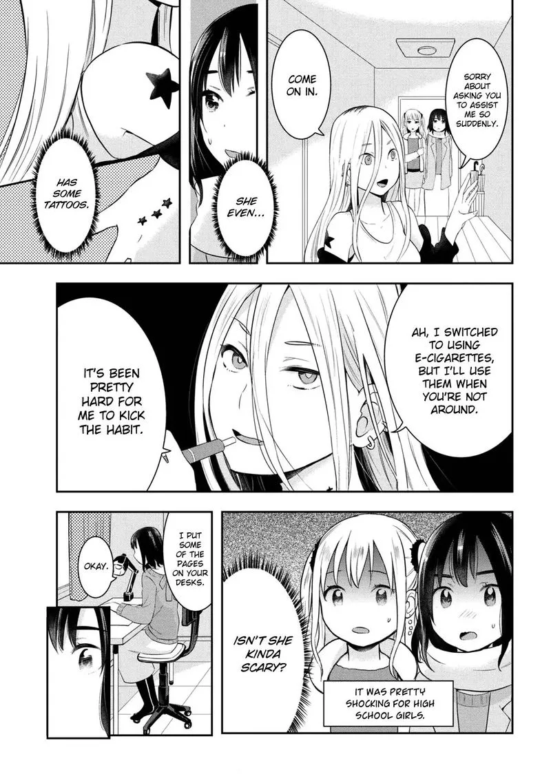 Watashitachi wa Koi wo Egakenai Chapter 13 page 5
