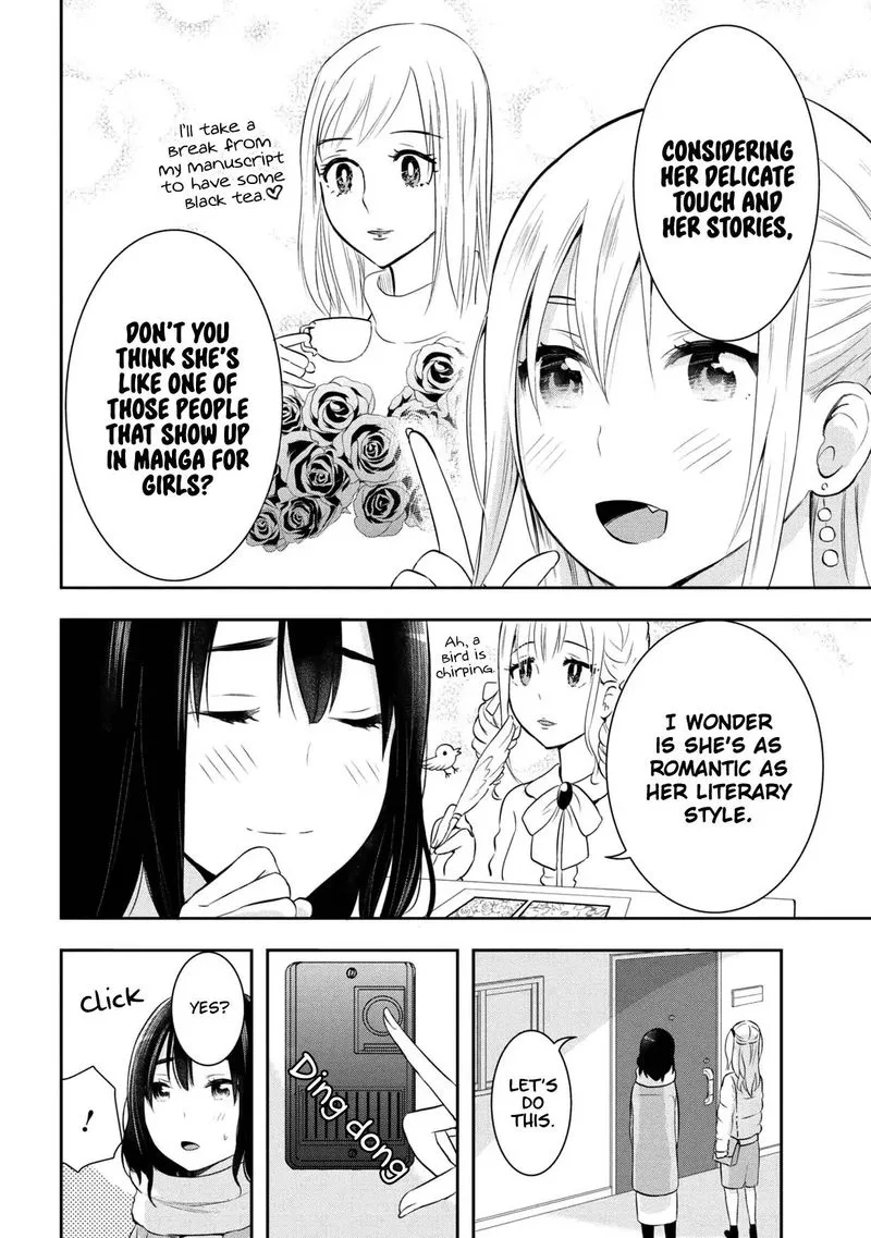 Watashitachi wa Koi wo Egakenai Chapter 13 page 2