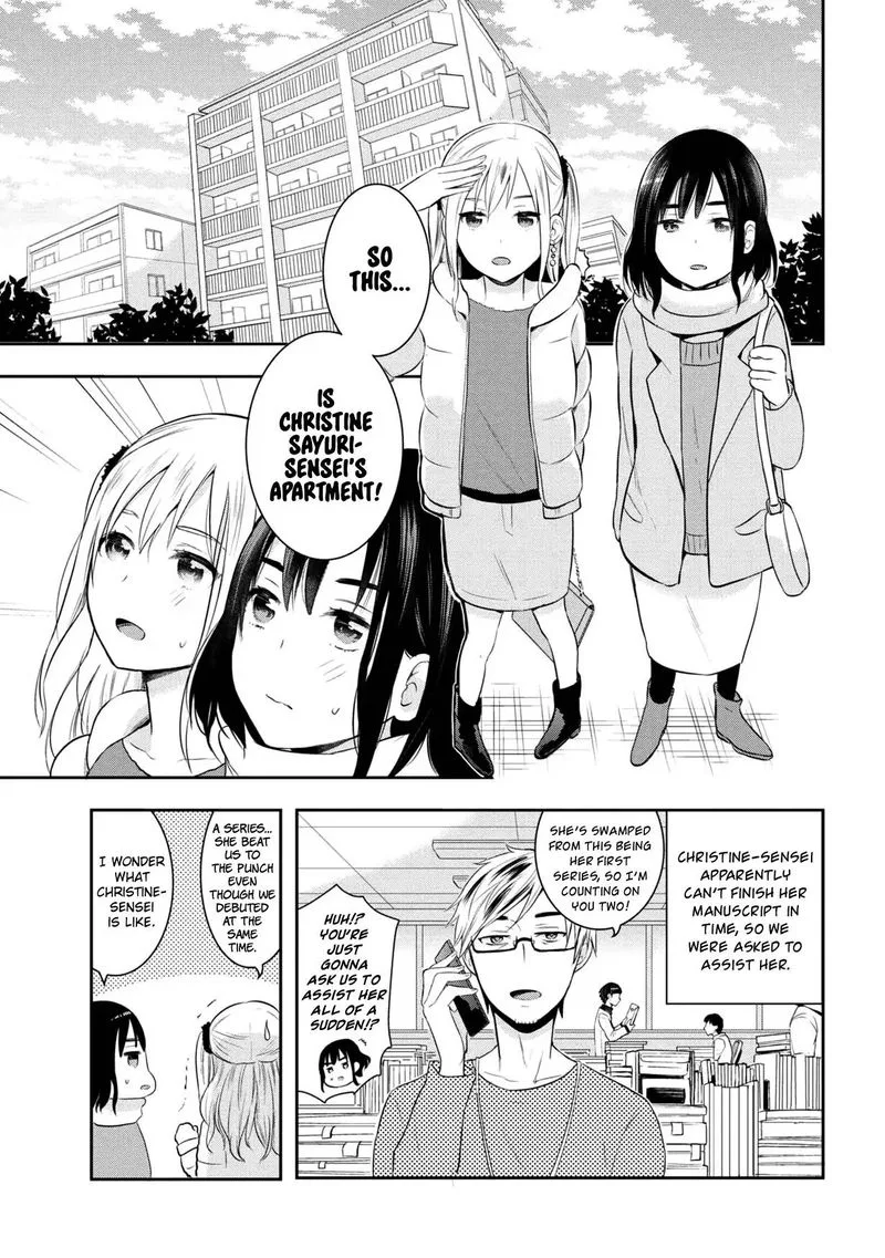 Watashitachi wa Koi wo Egakenai Chapter 13 page 1