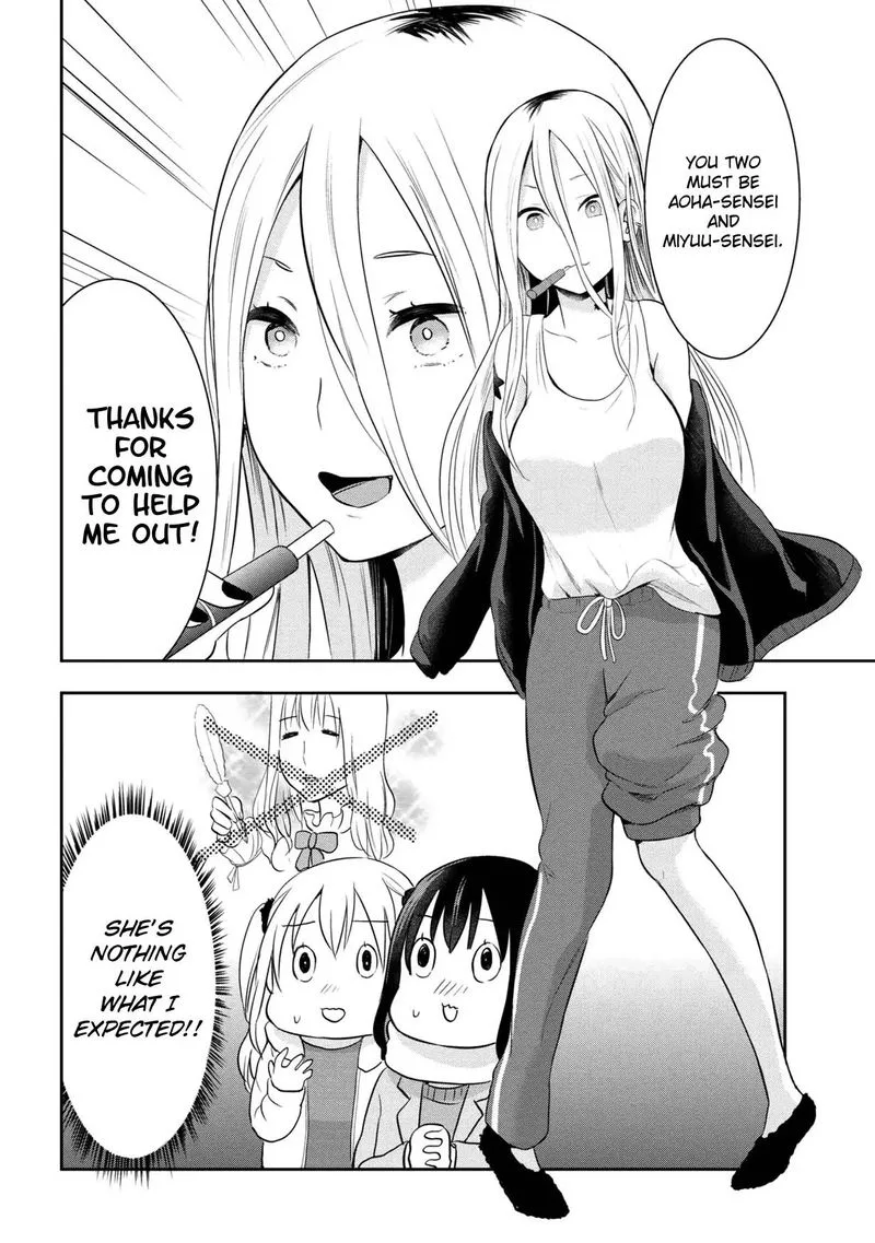 Watashitachi wa Koi wo Egakenai Chapter 13 page 4