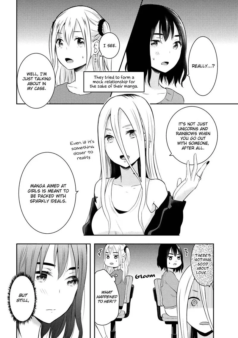 Watashitachi wa Koi wo Egakenai Chapter 13 page 10