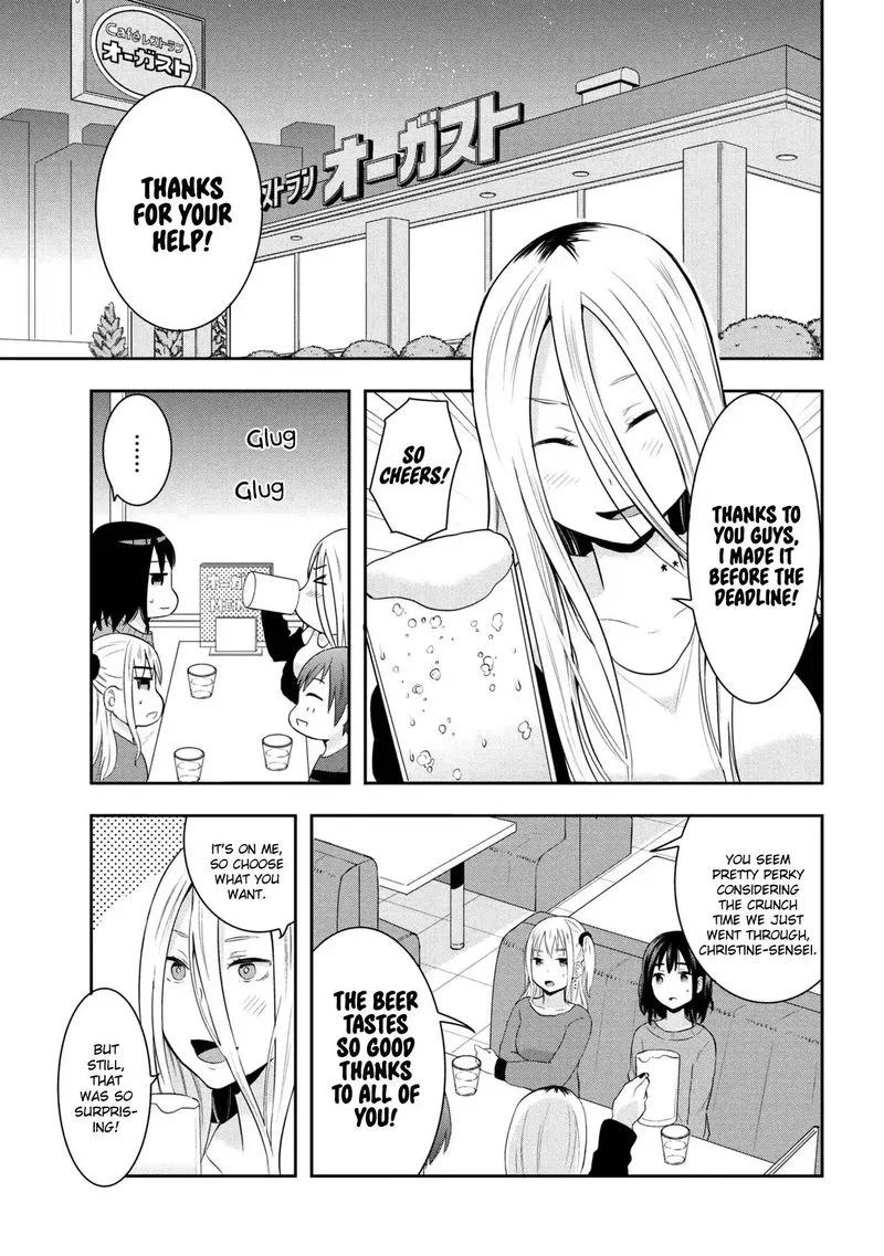 Watashitachi wa Koi wo Egakenai Chapter 14 page 1