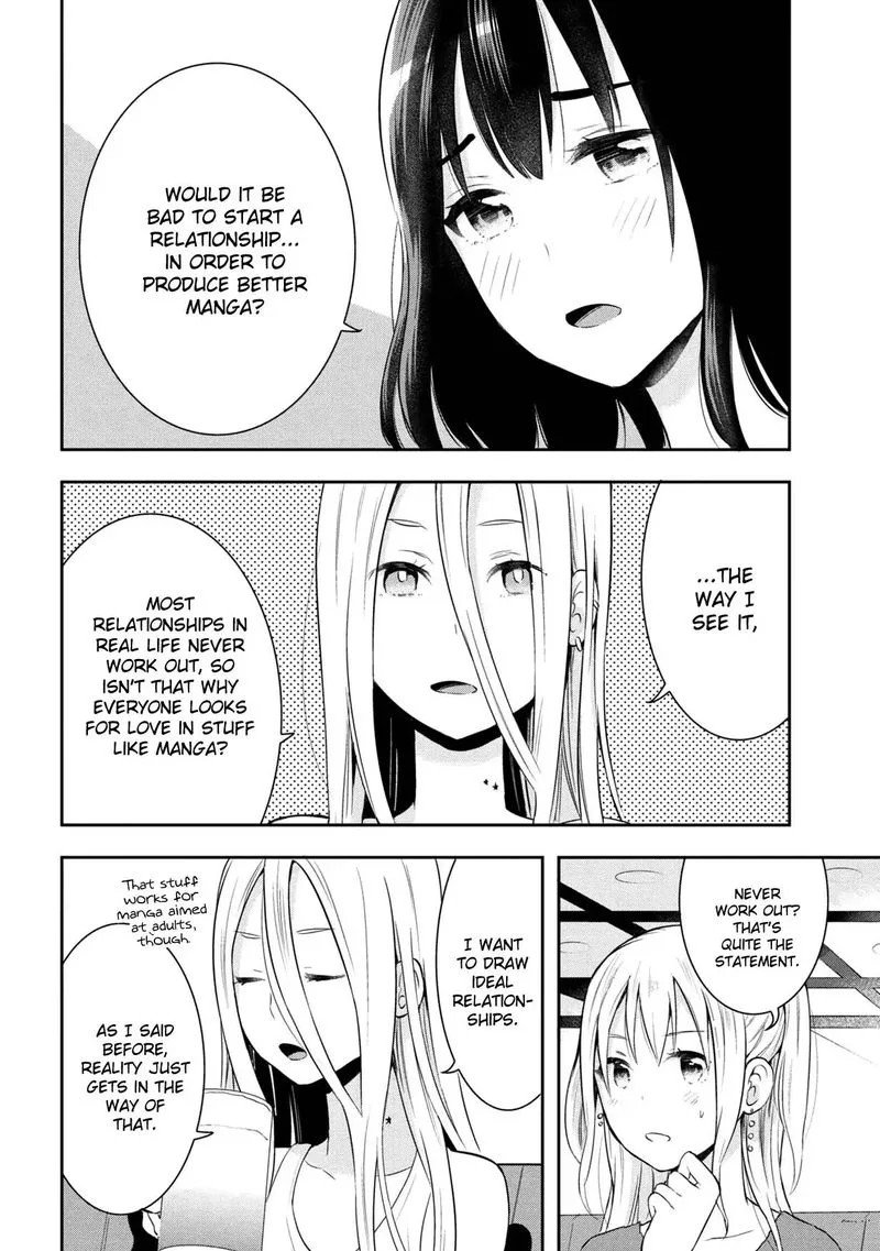 Watashitachi wa Koi wo Egakenai Chapter 14 page 6