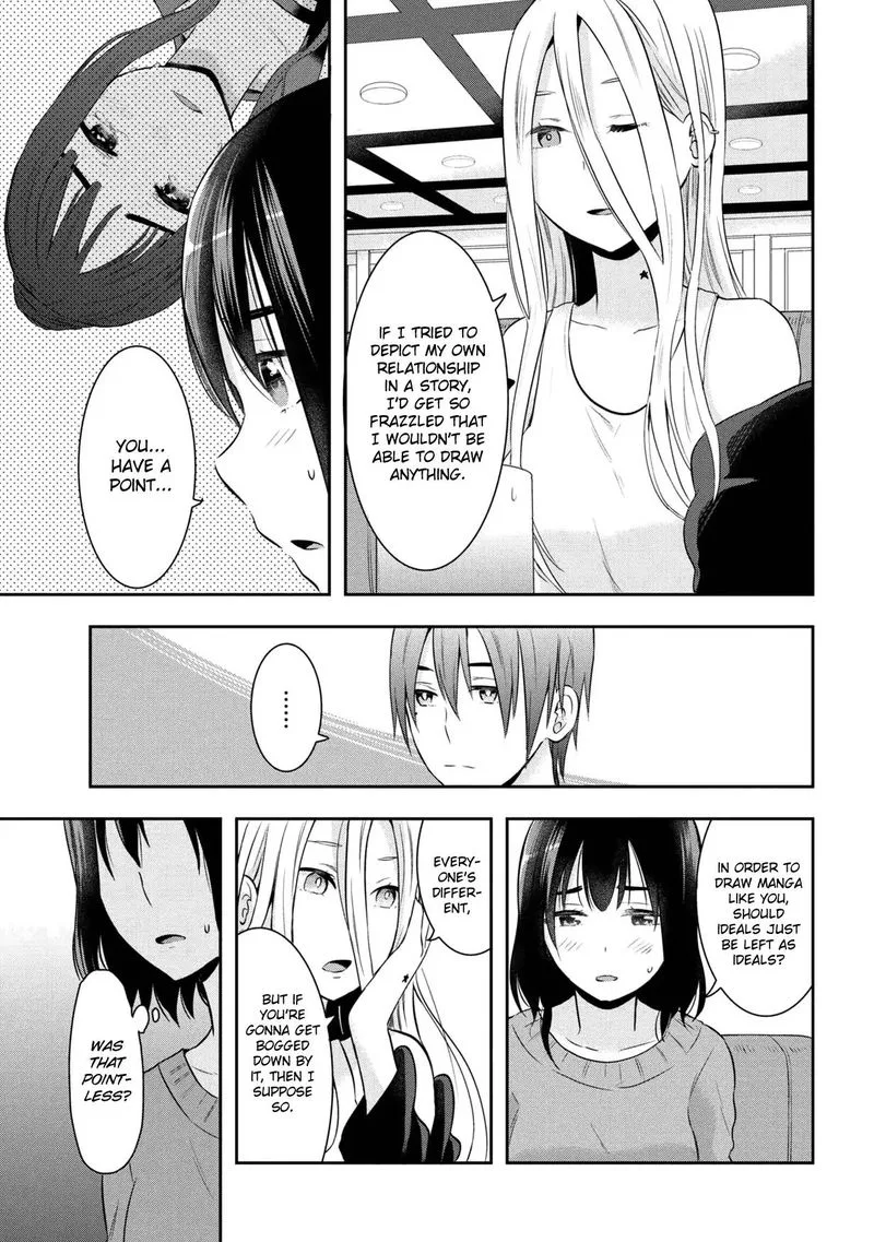 Watashitachi wa Koi wo Egakenai Chapter 14 page 7