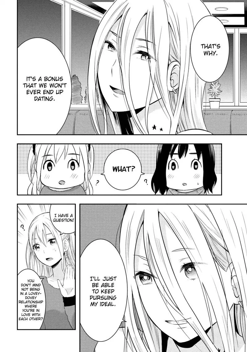 Watashitachi wa Koi wo Egakenai Chapter 14 page 4