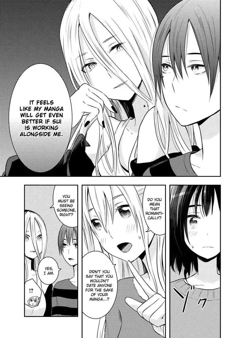 Watashitachi wa Koi wo Egakenai Chapter 14 page 3