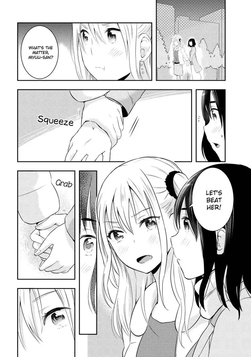 Watashitachi wa Koi wo Egakenai Chapter 14 page 14