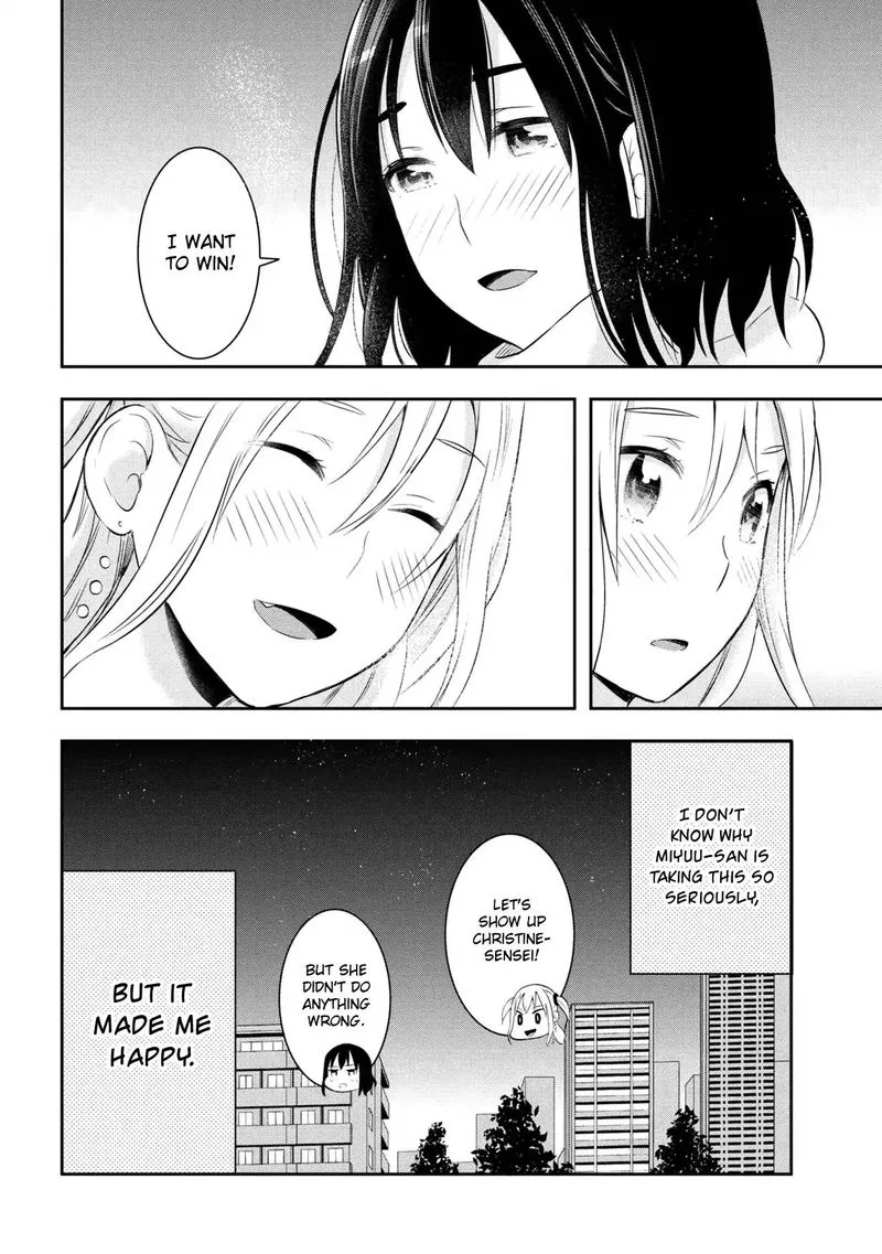 Watashitachi wa Koi wo Egakenai Chapter 14 page 16