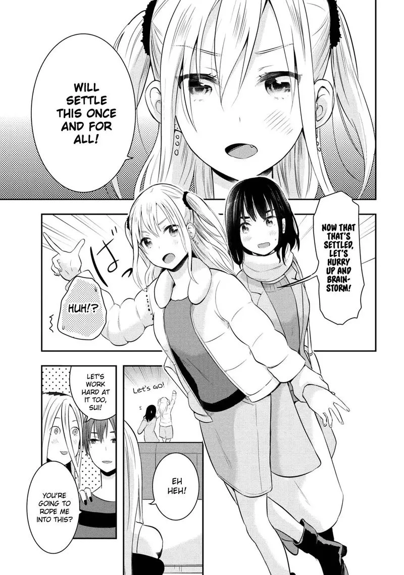 Watashitachi wa Koi wo Egakenai Chapter 14 page 13