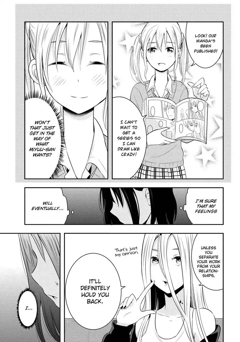 Watashitachi wa Koi wo Egakenai Chapter 14 page 9