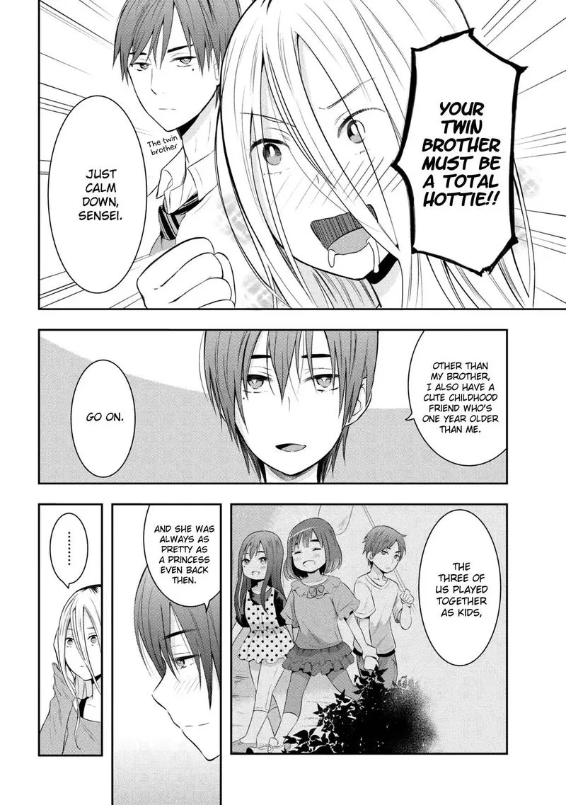 Watashitachi wa Koi wo Egakenai Chapter 15 page 4