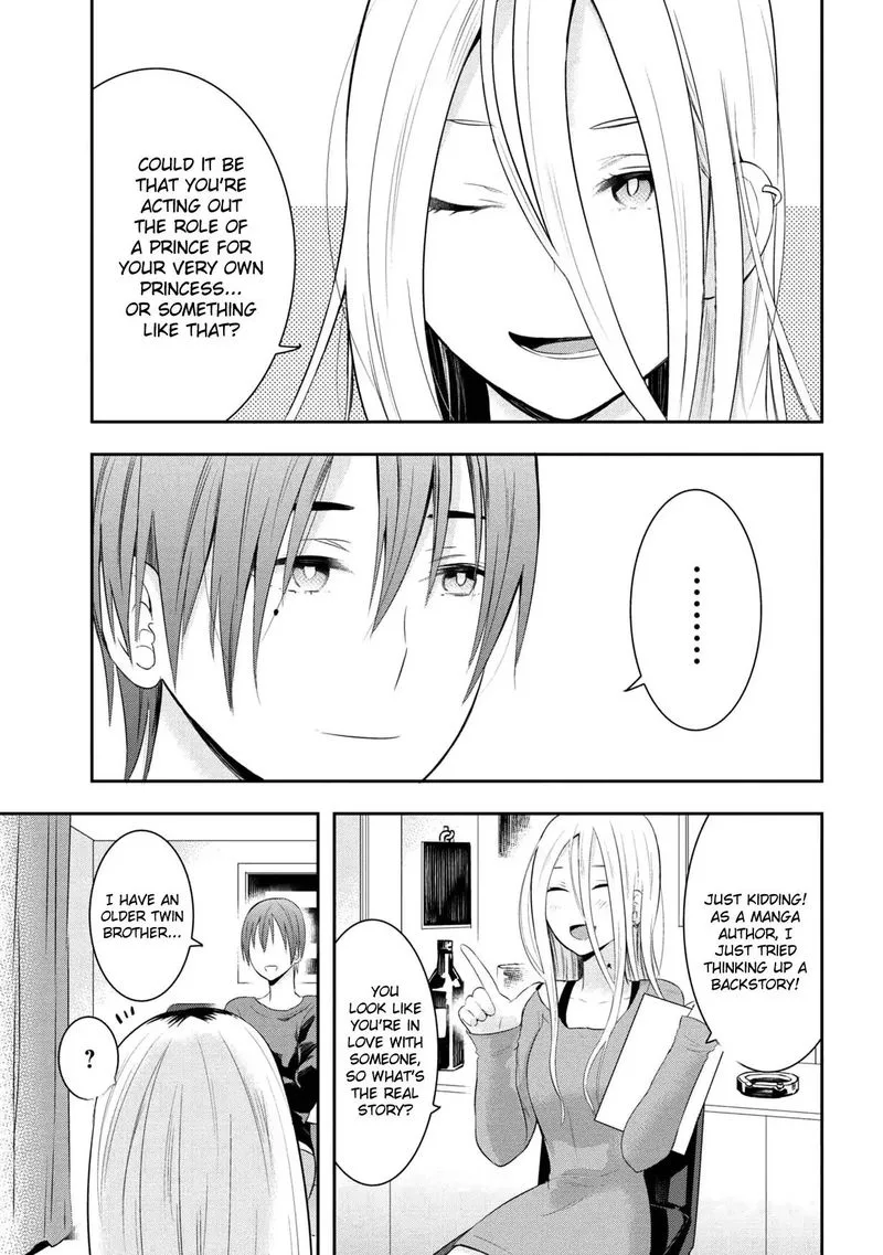 Watashitachi wa Koi wo Egakenai Chapter 15 page 3