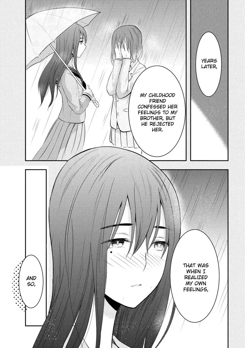 Watashitachi wa Koi wo Egakenai Chapter 15 page 5