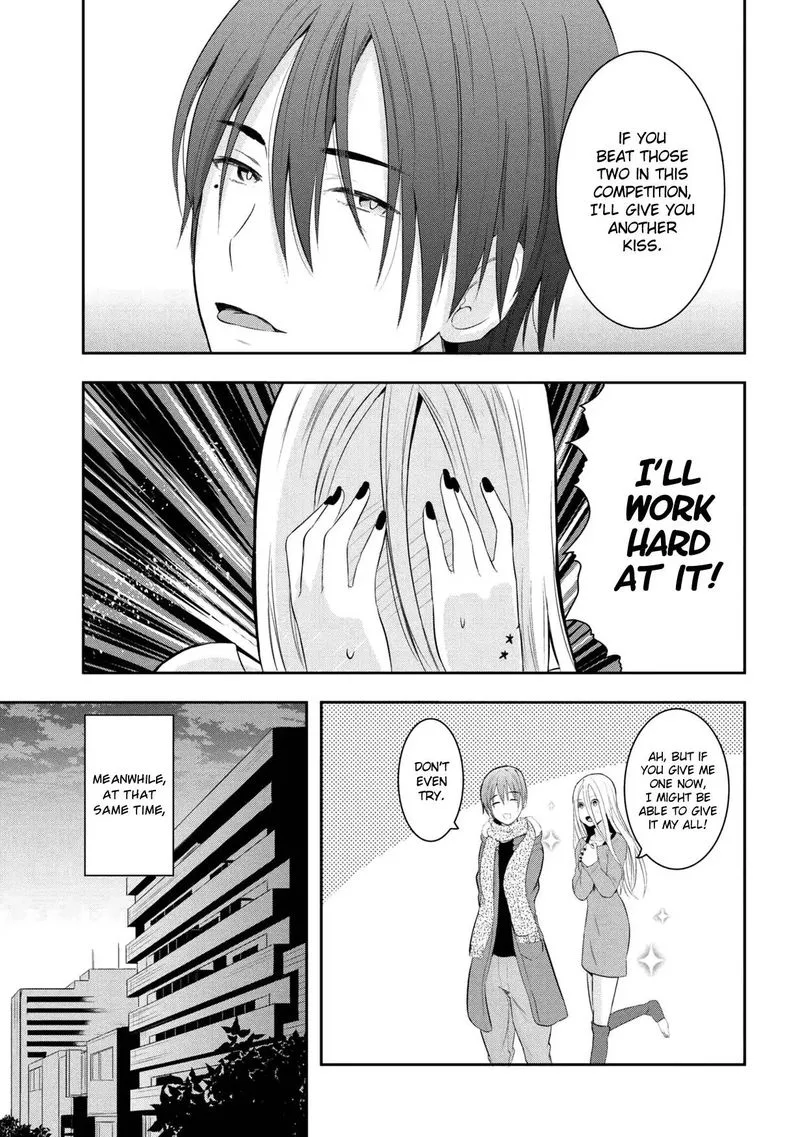 Watashitachi wa Koi wo Egakenai Chapter 15 page 11