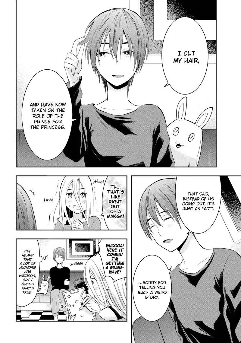 Watashitachi wa Koi wo Egakenai Chapter 15 page 6