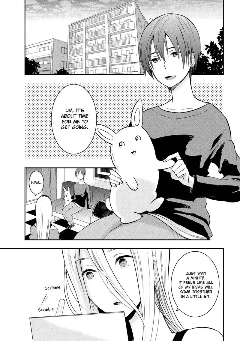 Watashitachi wa Koi wo Egakenai Chapter 15 page 1