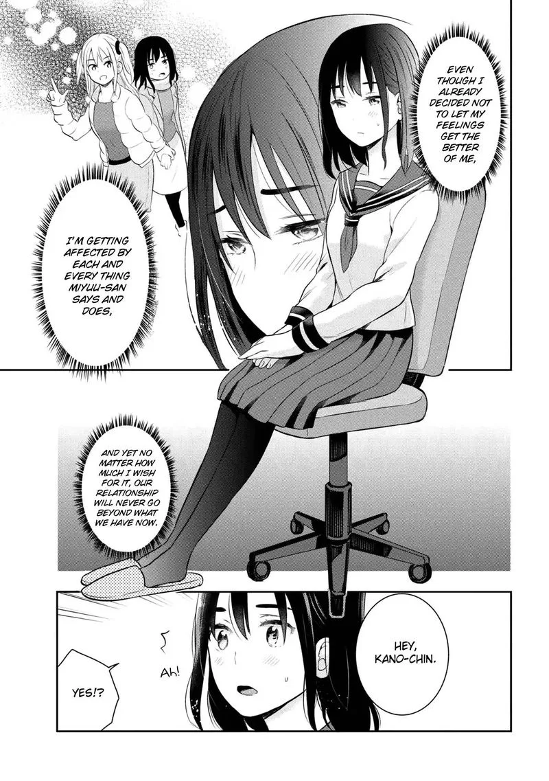 Watashitachi wa Koi wo Egakenai Chapter 16 page 3