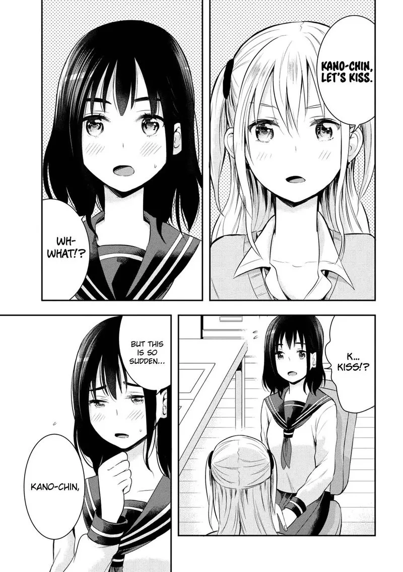 Watashitachi wa Koi wo Egakenai Chapter 16 page 1