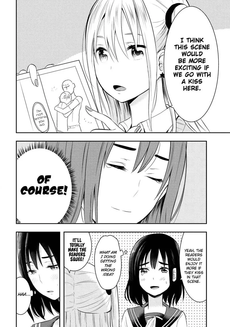 Watashitachi wa Koi wo Egakenai Chapter 16 page 2