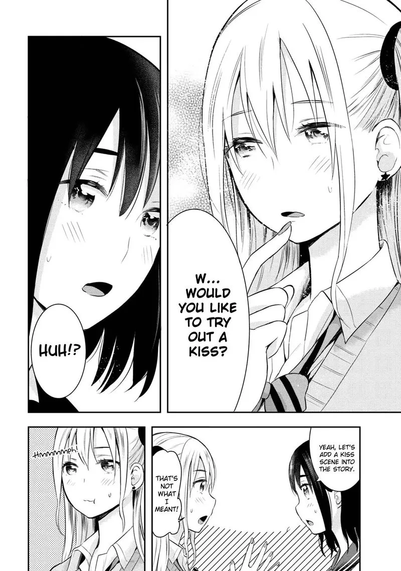 Watashitachi wa Koi wo Egakenai Chapter 16 page 4