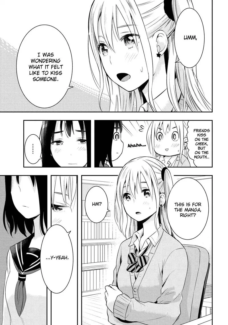Watashitachi wa Koi wo Egakenai Chapter 16 page 5
