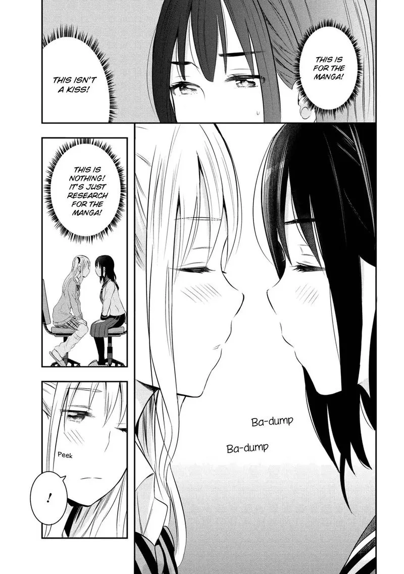 Watashitachi wa Koi wo Egakenai Chapter 16 page 7