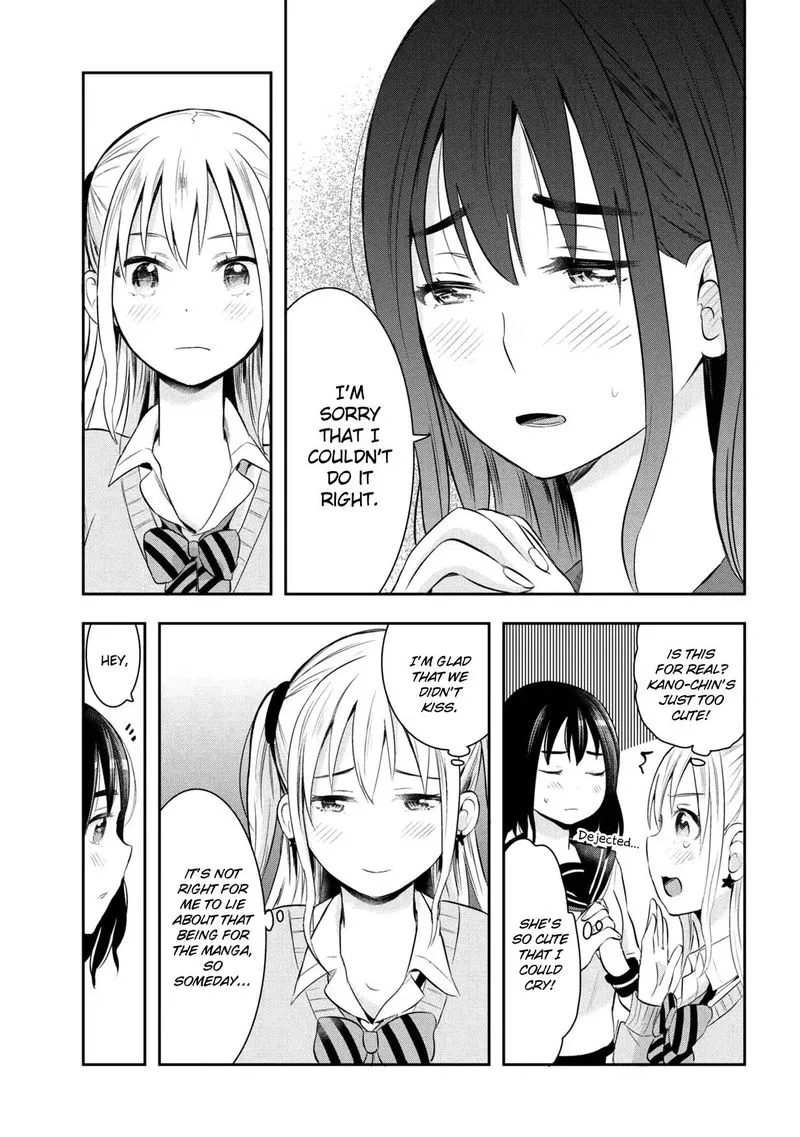 Watashitachi wa Koi wo Egakenai Chapter 16 page 9