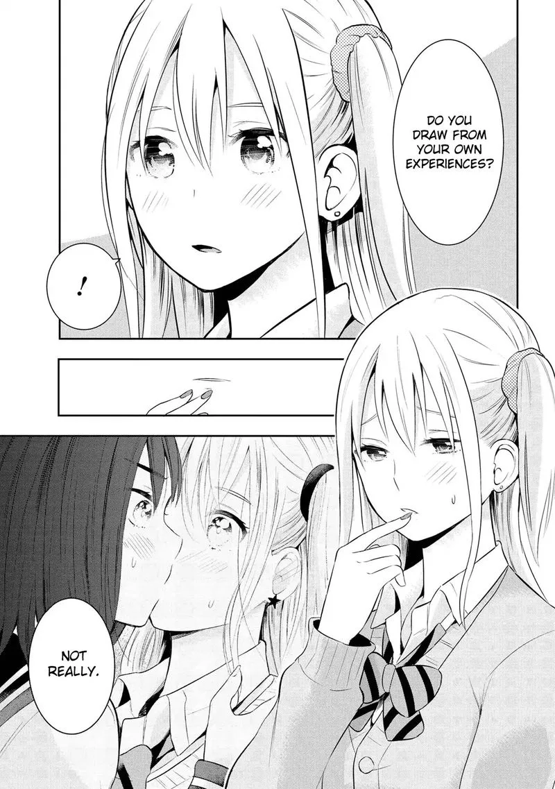 Watashitachi wa Koi wo Egakenai Chapter 17 page 3
