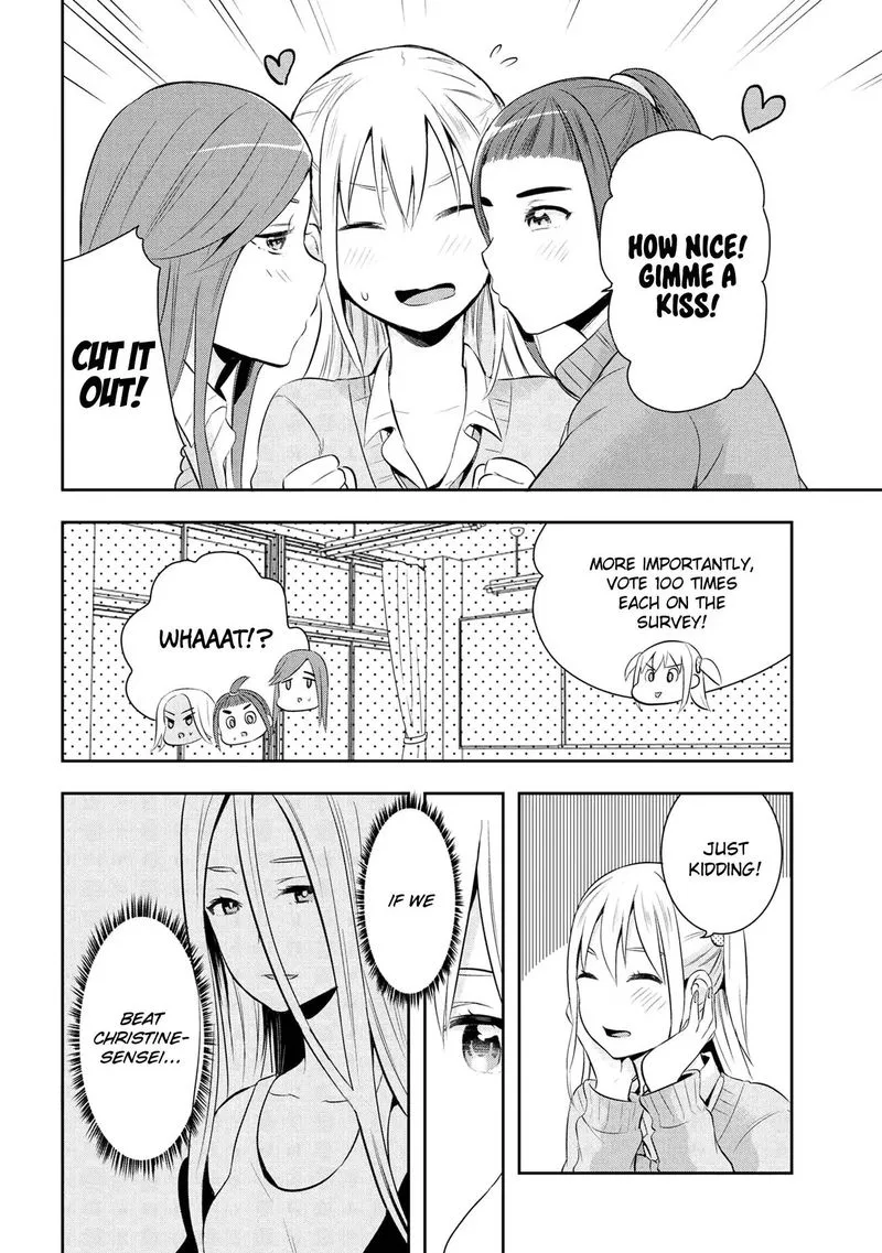 Watashitachi wa Koi wo Egakenai Chapter 17 page 4