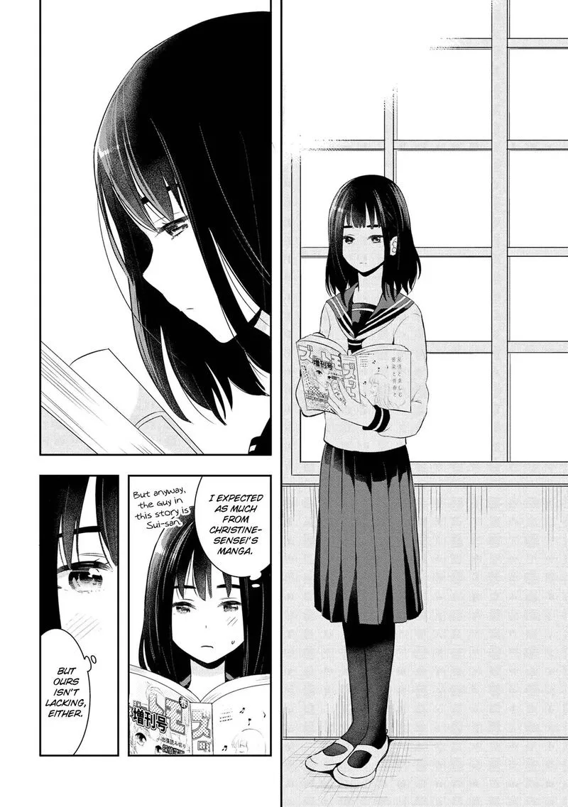Watashitachi wa Koi wo Egakenai Chapter 17 page 6