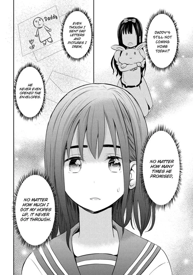 Watashitachi wa Koi wo Egakenai Chapter 17 page 8